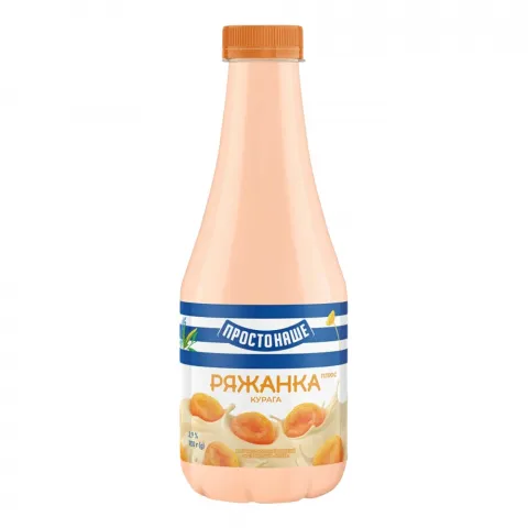 Ряжанка Простонаше 2,9 700 г Курага