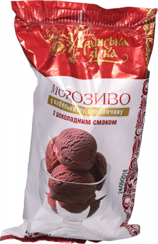 Морозиво Українська зірка 60 г у вафельному стаканчику з шоколадним смаком