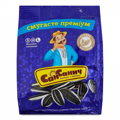 Насіння соняш. Сан Санич 95 г пак. Преміум смугасте