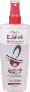 Експрес-кондиціонер д/волосся Elseve 200 мл Повне Відновлення 5 д/пошкодженого волосся