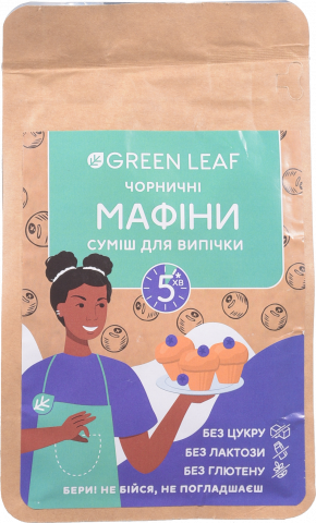 Суміш д/випічки Green Leaf 300 г Чорничні мафіни
