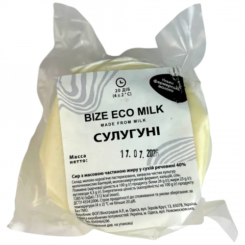 Сир Сулугуні BizeEcoMilk ваг.