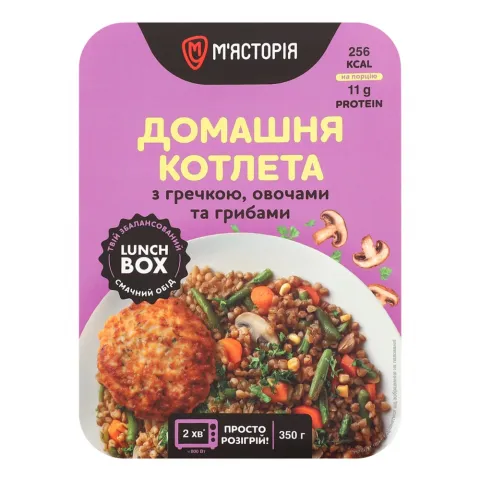 Котлета М`ясторія 350 г Домашня з гречкою, овоч.та гриб.