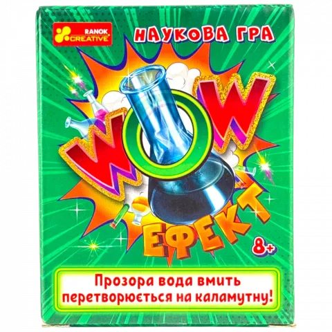 Набір Наукова гра Ranok-Creative WOW ефект 0348-8У/10132100У