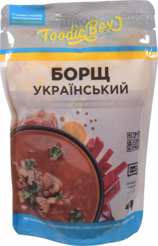 Борщ Foodie Box 350 г український