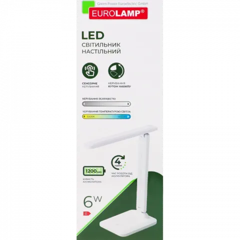Світильник настіл. Eurolamp LED 6W Type-C+Battery