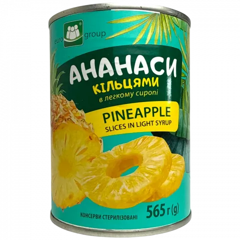 Конс Ананас Єврогруп 565 г з/б кільця /789