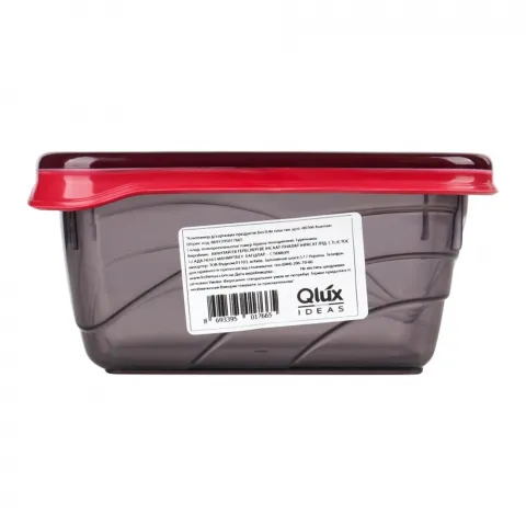 Ємкість пласт. д/кухні Qluх 0,4 л L-00766 И665 (Туреччина)