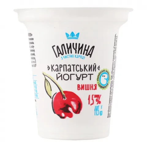 Йогурт Галичина 1,5 115 г Карпатський стак. Вишня