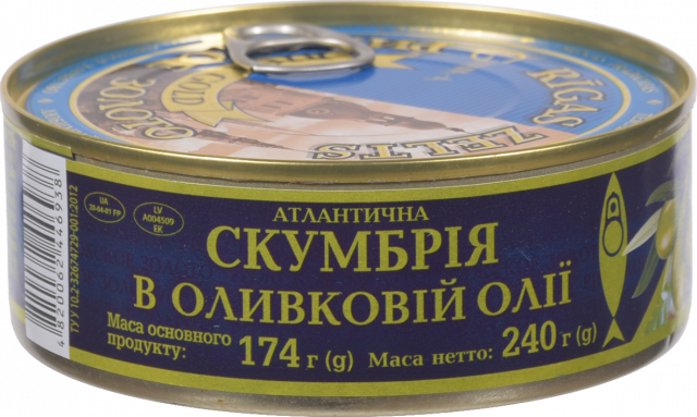 Конс Скумбрія Riga Gold 240 г з/б в оливковій олії ключ