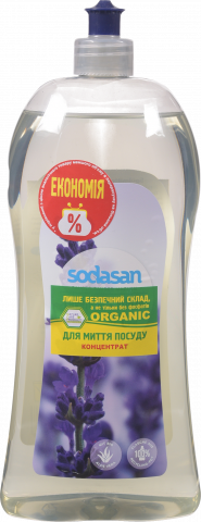 Засіб д/посуду Sodasan 1 л Лаванда-м`ята