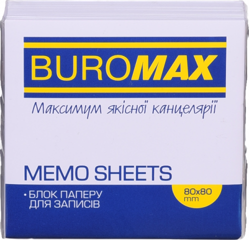 Блок паперу днотаток BuroMax 80х80х20 мм BM.2206