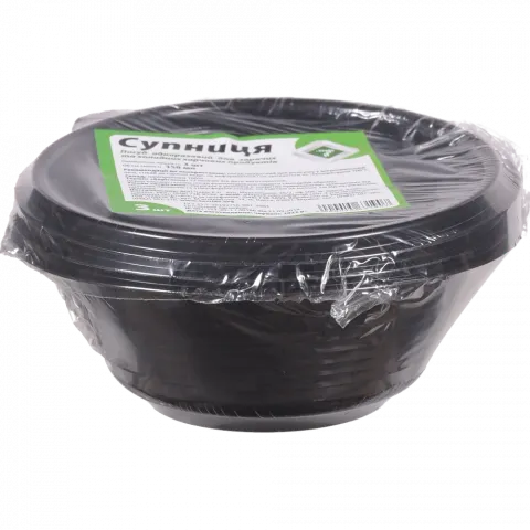 Супниця 3 шт. чорна