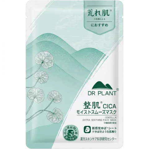 Маска д/обличчя Dr. Plant 1 шт. заспокійлива Centella Extra Soothing