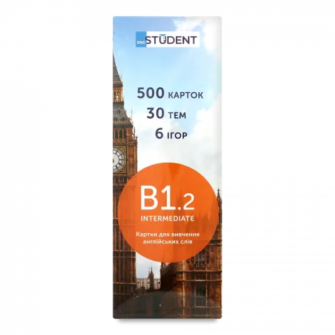 Картки д/вивчення англійської мови English Student Intermediate B1.2