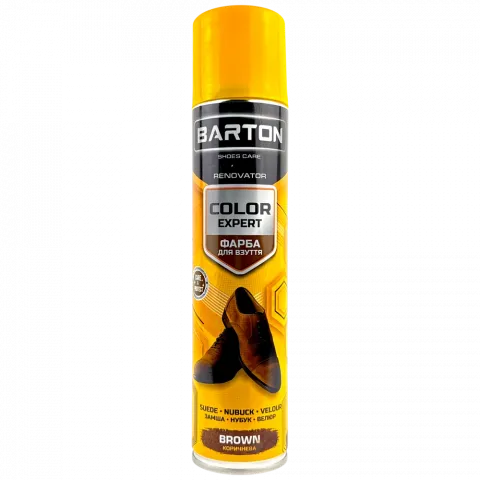 Фарба д/взуття Barton Color Expert 300 мл з замші, нубуку, велюру Коричнева BR20359