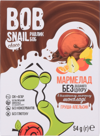 Мармелад Равлик Боб 54 г дит. бцукру Груша-апельсин в бельг. мол. шоколаді