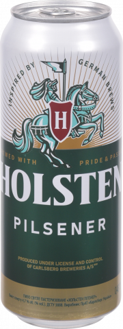 Пиво Хольстен Пілзнер 0,48 л з/б