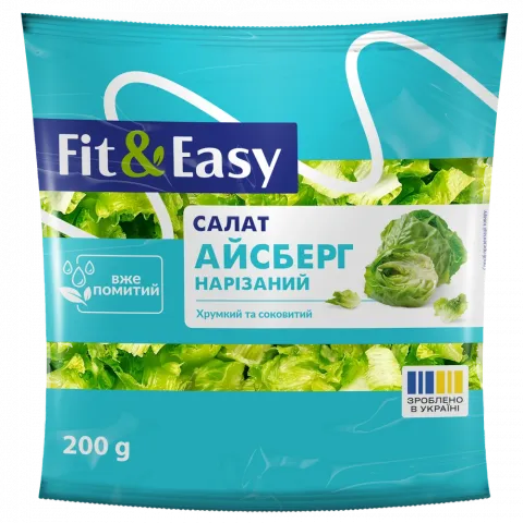 Салат Айсберг  нарізаний ` 200 г FitEasy`