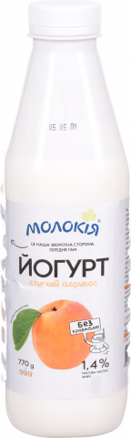 Йогурт Молокія 1,4 770 г бут. Абрикос