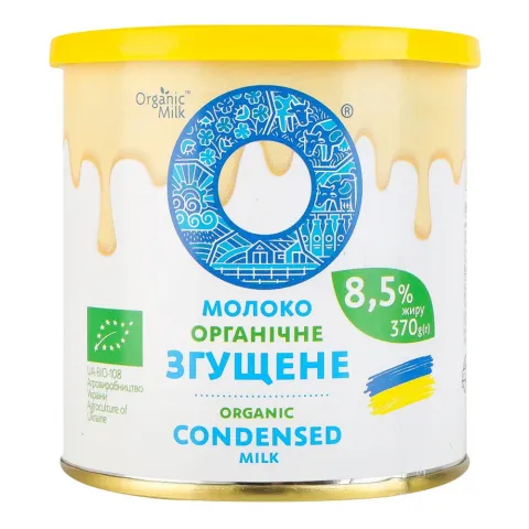 Молоко згущ. Organic Milk 370 г органічне