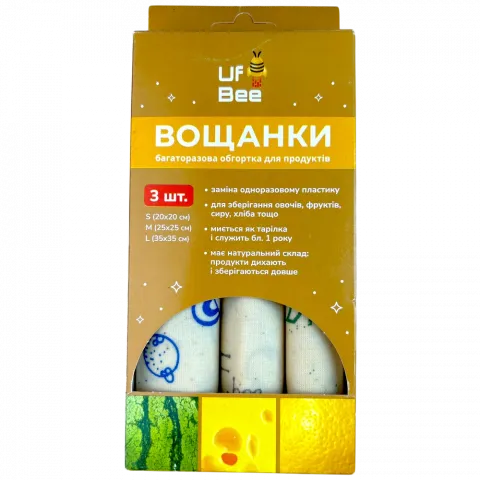 Uf.Bee Набір вощанок з 3 штук, L, M, S - розмірів