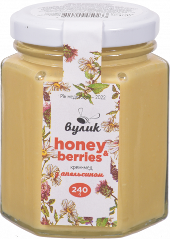 Крем-мед Вулик Honey and Berries 240 г з апельсином