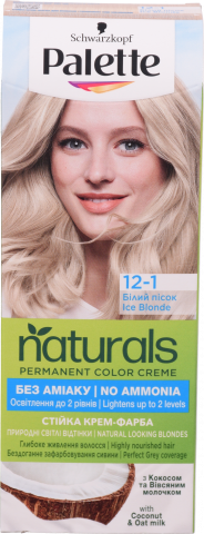 Фарба д/волосся Palette Naturals12-1 Білий пісок