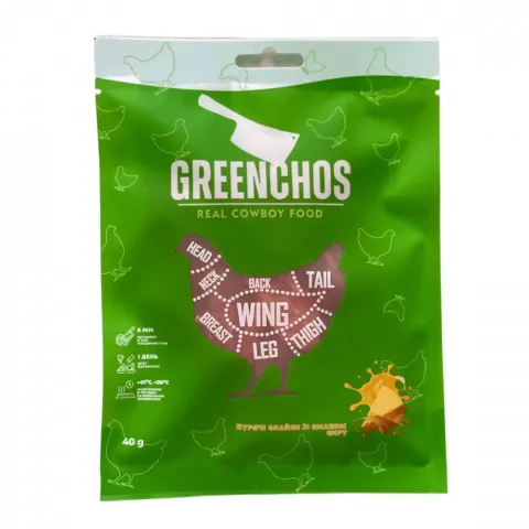 Слайси Greenchos 40 г Курячі зі смаком сиру