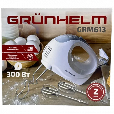 Міксер Grunhelm GRM613 111220