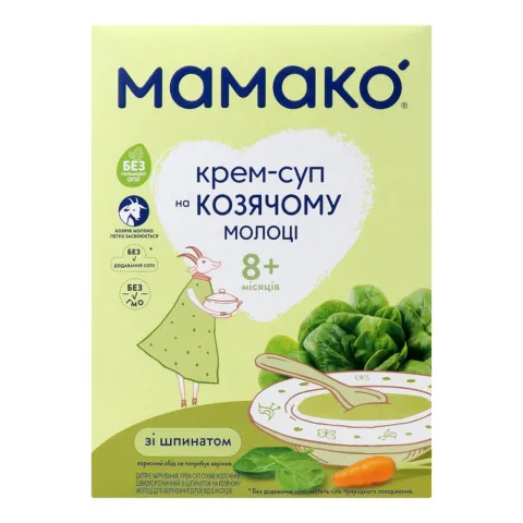 Крем-суп Мамако 150 г зі шпинату на козиному молоці