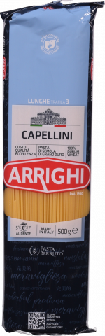 Макарони Arrighi 500 г 3 Капелліні (Італія)