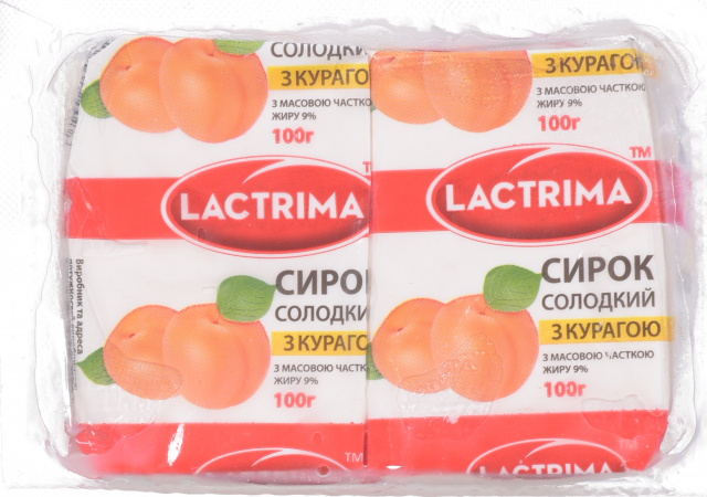 Сирок солодкий Lactrima 2х100 г з курагою