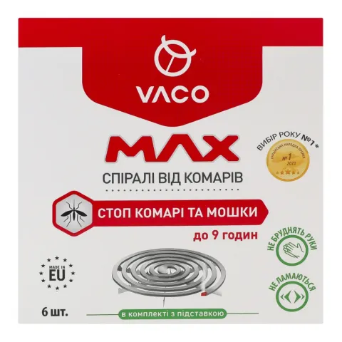 Спіралі в/комарів Vaco 6 шт. Max