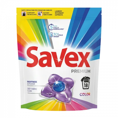 Капсули д/прання SAVEX Premium Color 18 шт И237 (Болгарія)
