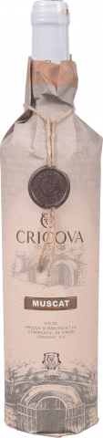 Вино Cricova Papyrus Muscat 0,75 л сух. біле