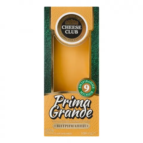 Сир Клуб сиру 150 г Prima Grande 9 міс.
