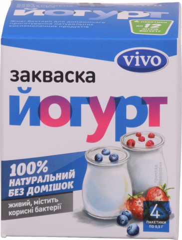 Закваска бактеріальна Віво 4х0,5 г Йогурт