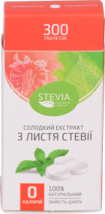 Екстракт з листя стевії Stevia 300 табл. солодкий 16