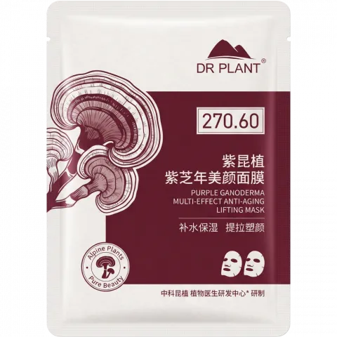 Ліфтинг маска-корсет д/обличчя Dr. Plant 1 шт. з екстрактом рейші Ganoderma Multi-Effect