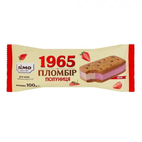 Морозиво Лімо 100 г Пломбір 1965 двош. Полуниця у печиві