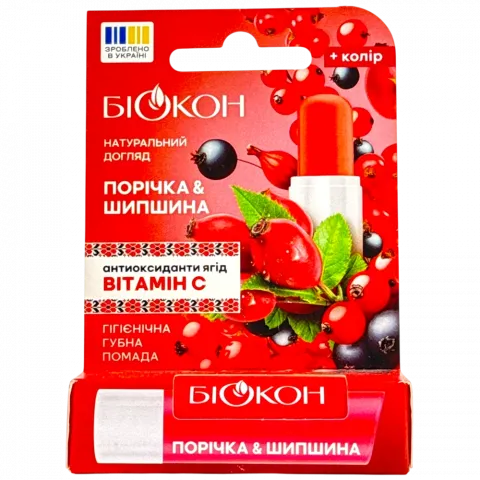 Бальзам д/губ Біокон 4,6 г Порічка та шипшина