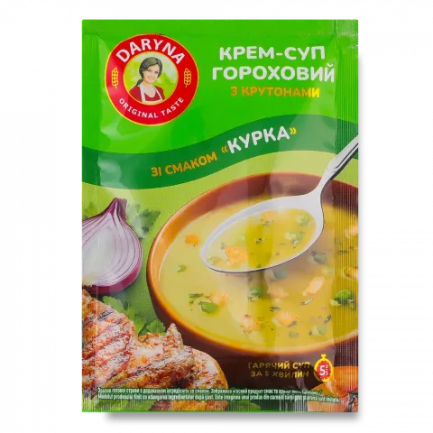Крем-суп гороховий Daryna 18 г зі смаком курки з крутонами