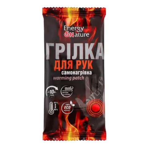 Грілка Energy of Nature д/рук та тіла