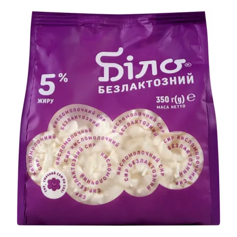 Сир кисломолоч. Біло 5 350 г б/лактозний