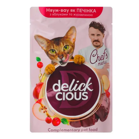 Ласощі д/котів Delickcious 85 г печінка ябл. та журавл.