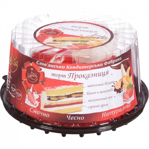 Торт Валєнсія 900 г Пустунка