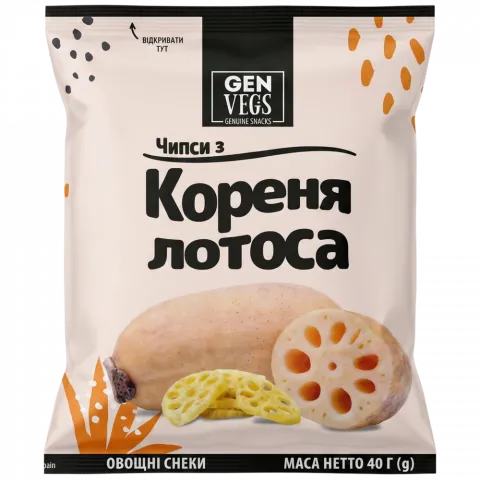 Чіпси з коріння лотуса (Наш імпорт) 40 г