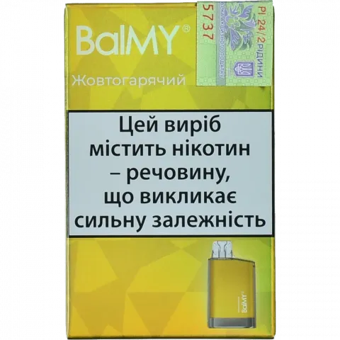 Сигарета електронна Balmy 2 мл одноразова Жовтогарячий