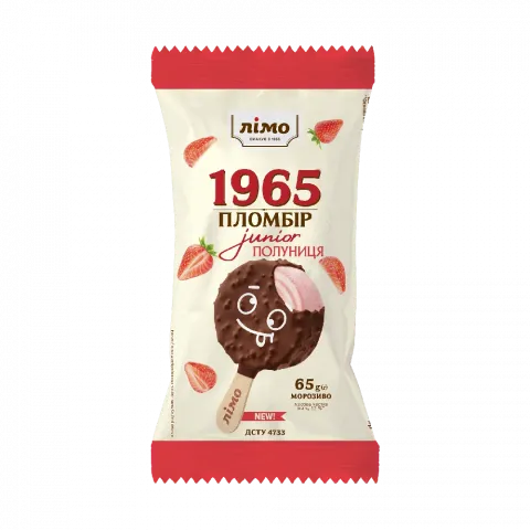 Морозиво Лімо 65 г ескімо Пломбір 1965 Junior двош. Полун.